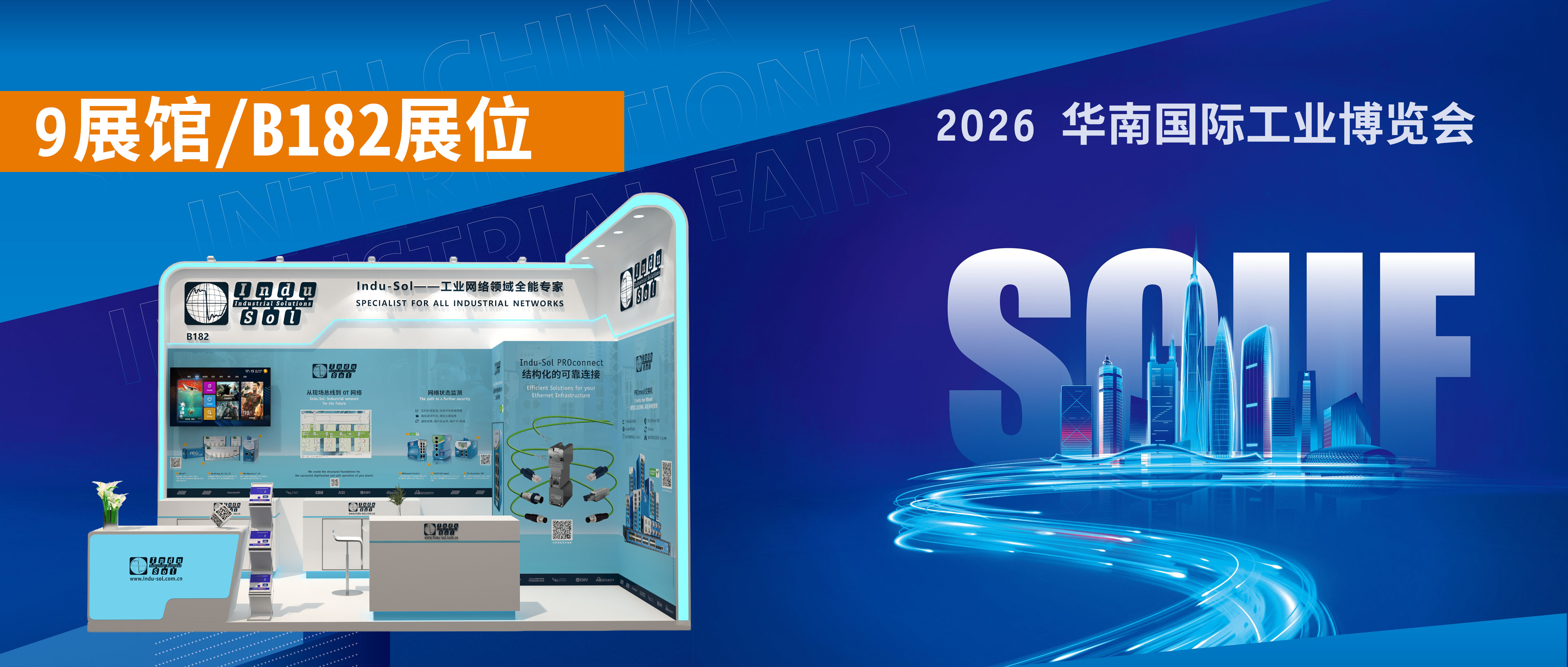 Ausbau der Geschäftsaktivitäten in China